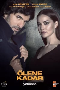 До самой смерти турецкий сериал