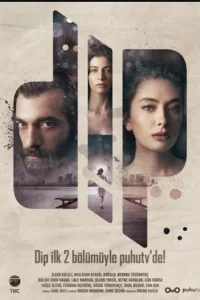 Дно турецкий сериал