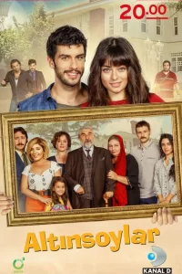 Алтынсой турецкий сериал