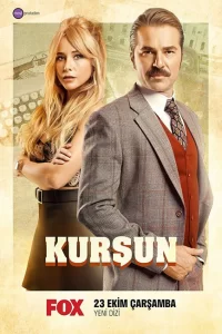 Пуля турецкий сериал