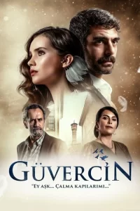 Голубка турецкий сериал