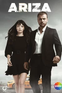 Задира турецкий сериал