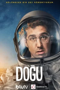 Догу турецкий сериал