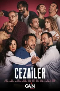 Преступники турецкий сериал
