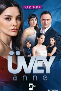 Мачеха турецкий сериал