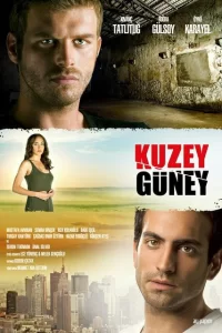 Кузей Гюней турецкий сериал