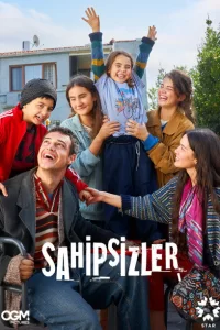 Беззащитные турецкий сериал