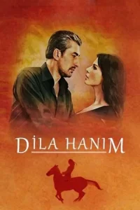 Госпожа Дила турецкий сериал