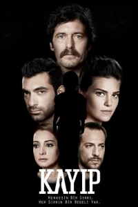 Потерянные турецкий сериал