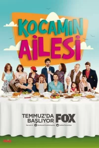 Семья моего мужа турецкий сериал