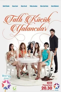 Милые обманщицы турецкий сериал